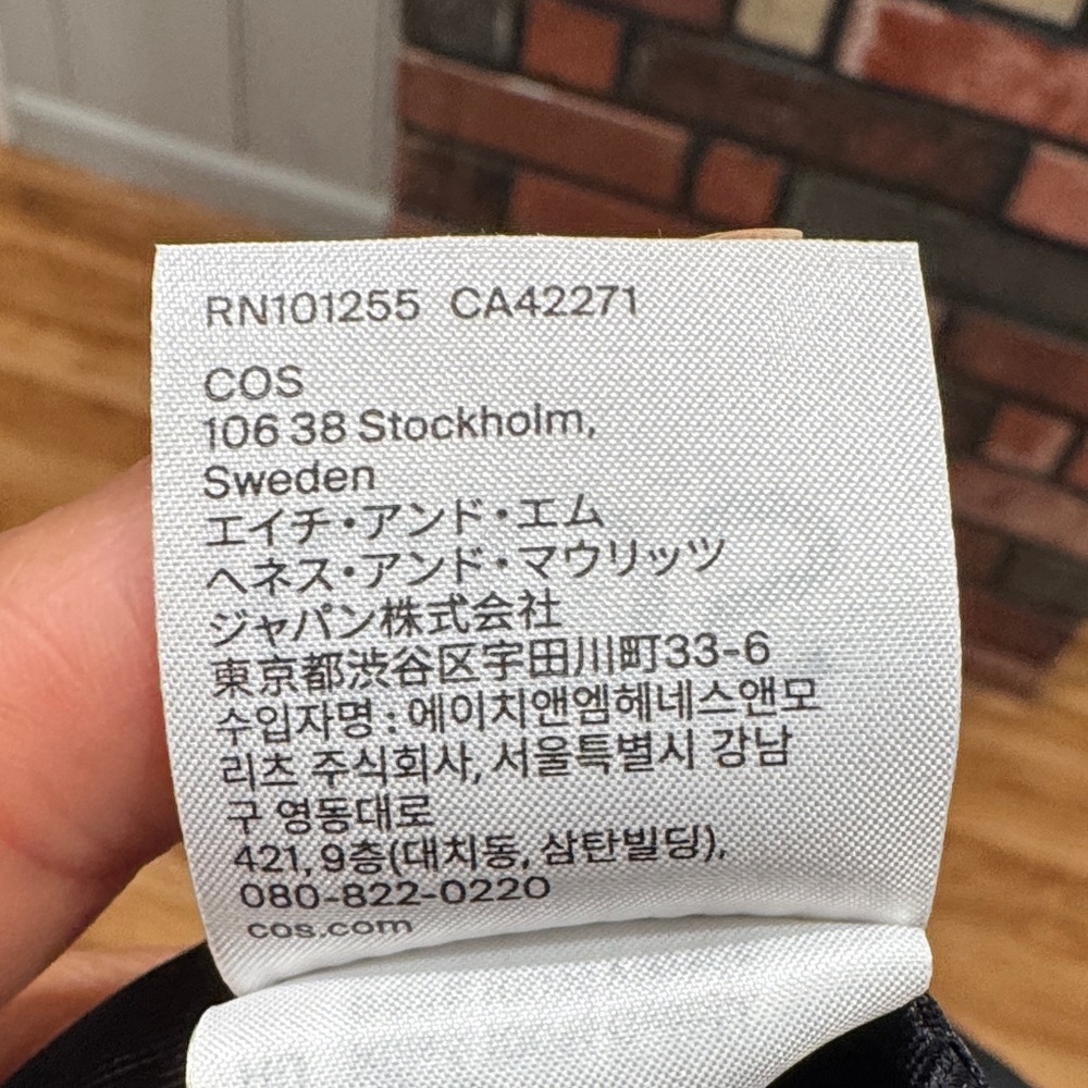 COS Tailored Wool Bustier - Picture 8 of 10